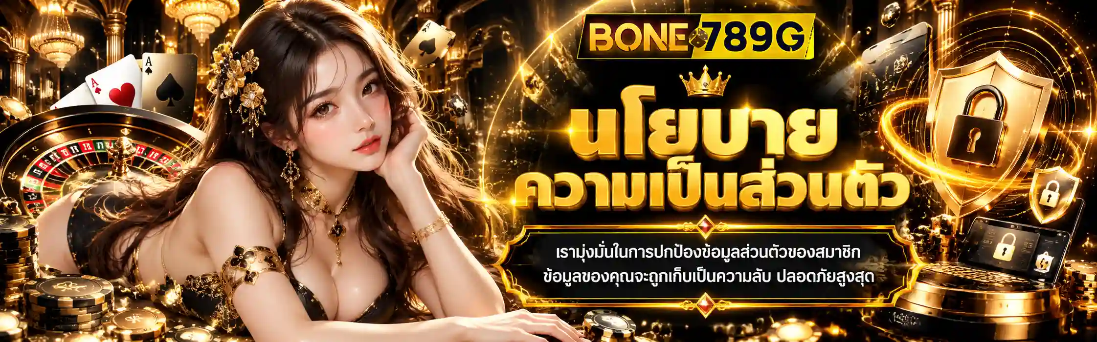 bone789g (12)