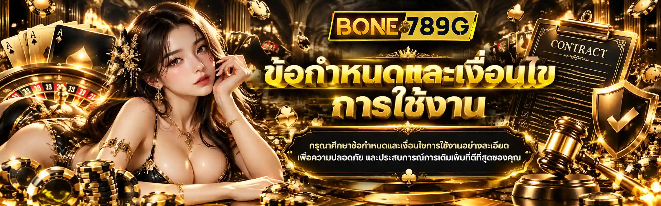 bone789g (13)