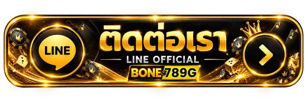 bone789g (4)
